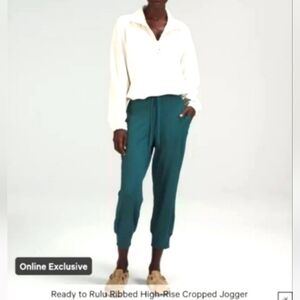 Lululemon🍋Ready to Rulu crop jogger - Final Sale